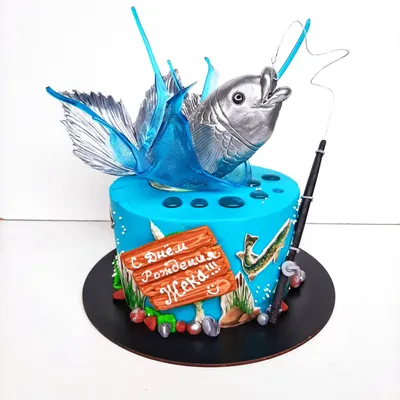 Вафельные картинки для торта Рыбалка.. | Кондитерский круг | ВКонтакте |  Photo cake topper, Birthday cake topper printable, Hello kitty printables