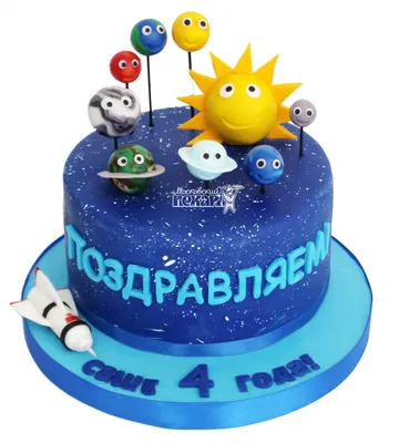 Торт космос №12246 купить по выгодной цене с доставкой по Москве.  Интернет-магазин Московский Пекарь
