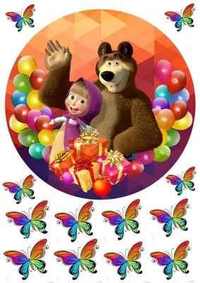 Торт маша и медведь с вафельной картинкой картинки