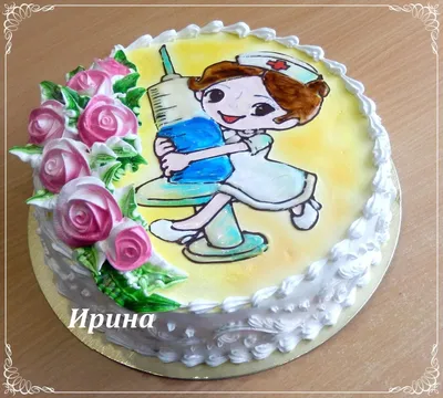 САХАРНАЯ КАРТИНКА НА ТОРТ//ВЫРАВНИВАНИЕ/УКРАШЕНИЕ ТОРТА//SUGAR PICTURE ON  THE CAKE//CAKE DECORATION - YouTube