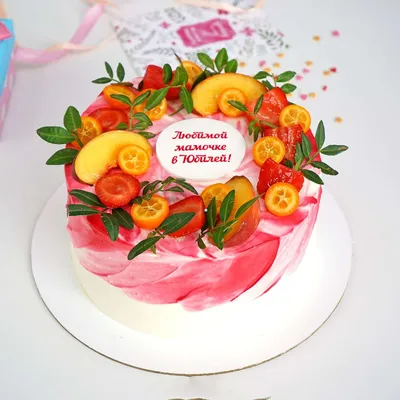 Торт “Маме на День рождения” Арт. 01248 | Торты на заказ в Новосибирске  "ElCremo"