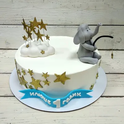 Торт годик для мальчика | Cake, Birthday cake, Desserts