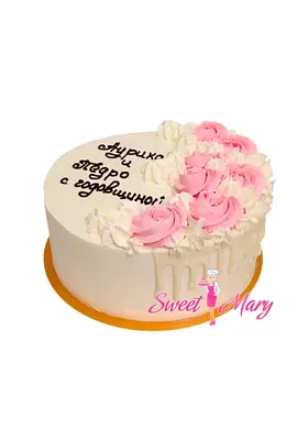 Повторение-мать учения😁 Тортик на годовщину свадьбы 💑💕 Мои деревянные  подложечки именны… | Тематические торты, Веселые свадебные торты, Торт на годовщину  свадьбы