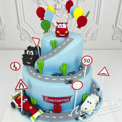 Детский торт “С Днём Рождения!” — магазин подарков Макс-ГИФТ