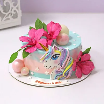 Торт с единорогом и бабочками на 5 лет на заказ – каталог начинок, доставка