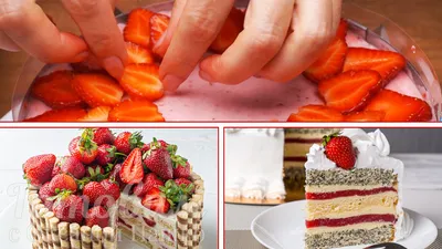 Торт с клубникой и голубикой 3 на заказ – Кондитерская студия MyCityCake