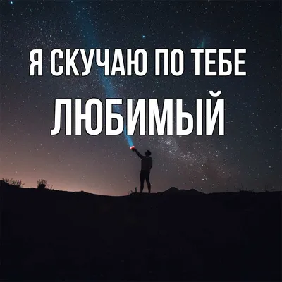 Котоматрица: Тоска не от недостатка мужиков, а от отсутствия одного любимого....  («Арбатова