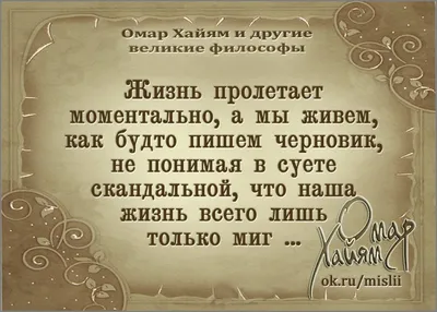 Не любовь - тоска одиночества - тела, разума, душ (Александр Феоктистов) /  Проза.ру