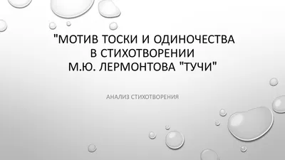 4 идеи, как пережить одиночество в Рождество и унять тоску одиноких каникул