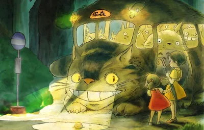 3д картина аниме Тоторо (Totoro, Миядзаки, мой сосед Тоторо) - 10 8с —  купить в интернет-магазине по низкой цене на Яндекс Маркете