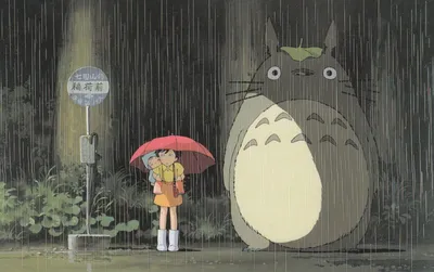 мой сосед тоторо (totoro, мой сосед тоторо) / картинки, гифки, прикольные  комиксы, интересные статьи по теме.