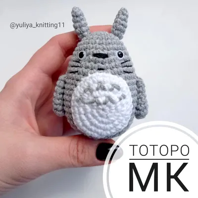 ᐉ Картина постер Gee! My Neighbor Totoro Мой сосед Тоторо главные герои  60x40 см NT 