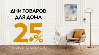 Странные и необычные товары с AliExpress для дома и дачи. Часть 2 /  Подборки товаров с Aliexpress и не только / iXBT Live