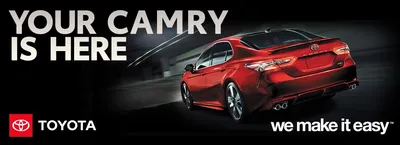 The Best Year Toyota Camry To Buy | Germain Toyota of Columbus