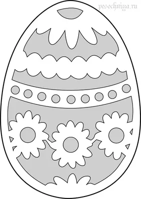 вытынанки, трафареты, на пасху, вырезание из бумаги | Easter coloring  pages, Happy easter art, Easter crafts