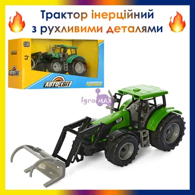 Детский трактор Peg Perego John Deere Ground Force IGOR0047 | Купить  электромобиль для детей