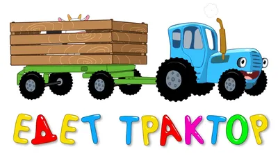 Окучник двухрядный, плуг двухкорпусный для мини-трактора - купить по лучшей  цене в Минске от компании " - онлайн-гипермаркет" - 80370797