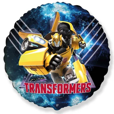 Плакат "Трансформер Бамблби, Автобот, Transformers, BumbleBee", 60×43см —  Купить на  ᐉ Удобная Доставка (786828962)