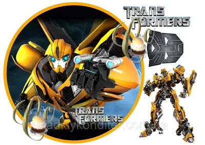 Картинка для капкейков "Трансформеры (Transformers)" - PT102951 печать на  сахарной пищевой бумаге
