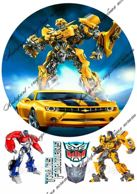 Бесплатный STL файл Articulated G1 Transformers Cliffjumper - No  Support・Дизайн 3D-печати для загрузки・Cults