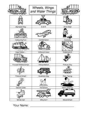 Купить Мини-карточки Домана “Transport/Транспорт" рус/англ. Вундеркинд с  пеленок- Интернет-магазин - карточек Домана Вундеркинд