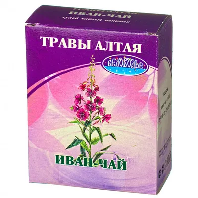 Иван-чай"