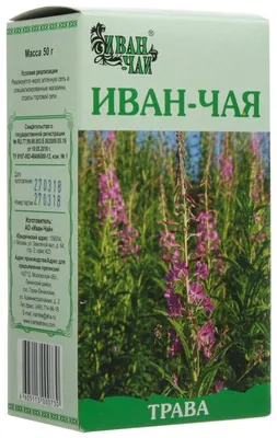 Купить Кипрей узколистный (Иван-чай) трава, 50 г (Лекра-сэт) в Москве: цена  с доставкой в каталоге интернет аптеки АлтайМаг