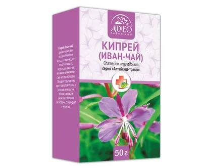 30 грамм. Иван-чай кипрей трава сушенная (ID#1215230559), цена: 30 ₴,  купить на 