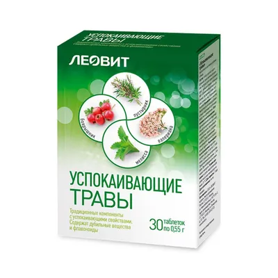 Simply Organic, Прованские травы, 28 г (1,00 унция) купить в Москве