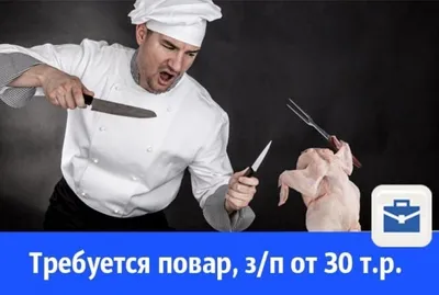 Требуется повар в мучной цех. Для изготовления лепешки и борсоки Возраст от  24 лет Тел. Номер: 0704007704 | Instagram