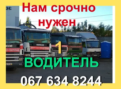 Требуется smm специалист требования: грамотный: 45000 KGS ᐈ SMM-специалисты  | Бишкек | 80019730 ➤ 