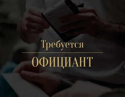 Требуется уборщица в фитнес-клуб