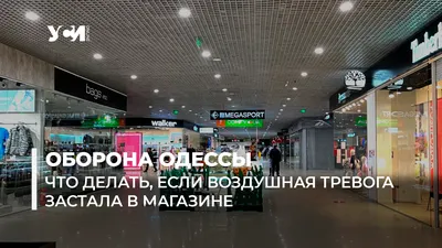 В российских регионах снова прозвучала воздушная тревога — Новости — Пенза  Взгляд