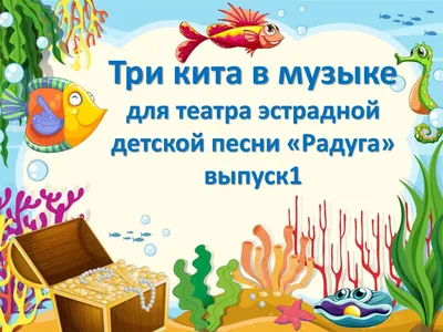 Как спят киты под водой в океане