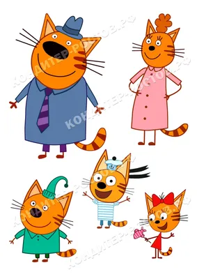 Идеи на тему «Три кота» (61) | шаблоны печати, детские картины, ребенок  день рождения