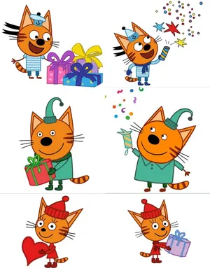 Идеи на тему «Три кота» (50) | шаблоны печати, детские картины, детские дни  рождения
