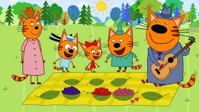Три Кота | Сборник Семейных Серий | Мультфильмы для детей 2021🎪🐱🚀 -  YouTube