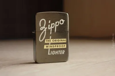 Zippo — Википедия