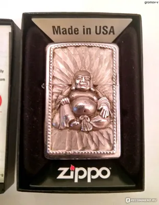 Зажигалка Zippo с покрытием Abyss, латунь/сталь, сиреневая, глянцевая,  36x12x56 мм