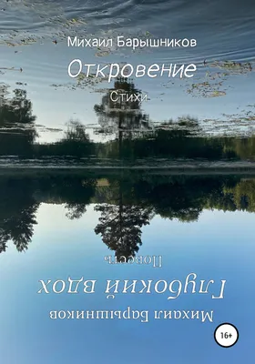 Открытки боль на душе со смыслом о жизни (80 фото) » Красивые картинки и  открытки с поздравлениями, пожеланиями и статусами - 