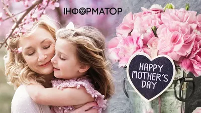 20 оригинальных пожеланий ко Дню Матери. Выберите своё! Блог LotLike