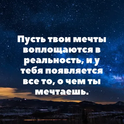 Доброй ночи мой хороший картинки мужчине трогательные до слез (50 фото) »  Красивые картинки, поздравления и пожелания - 