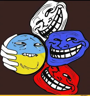 trollface (trollface комиксы и картинки: полнейшая коллекция, троллфейс,  troll face, coolface,тролль фейс, trolface, trol face, coolface, блядская  рожа) :: Мемы / смешные картинки и другие приколы: комиксы, гиф анимация,  видео, лучший интеллектуальный