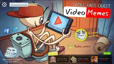 Trollface кружка с ручкой в виде обезьяны (цвет: белый + светло-зеленый) |  Все футболки интернет магазин футболок. Дизайнерские футболки, футболки The  Mountain, Yakuza, Liquid Blue