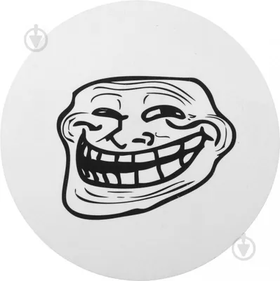 Extended Start) Evil TROLL face meme | Troll face, Troll, Memes