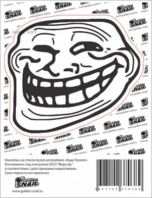 GS4912 Наклейка на А/М Лицо тролля, 10х13 см. GOLDEN SNAIL купить в  каталоге интернет магазина Авто-Мото.ру по выгодной цене