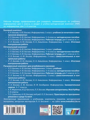 Постановление Губернатора Ставропольского края от  № 272 ∙  Официальное опубликование правовых актов