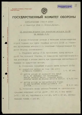 ЛОКОМОТИВ МОСКВА КУБОК ЧЕМПИОНОВ СОДРУЖЕСТВА 2003 ОФ ПРОГРАММА ШАХТЕР РОССИЯ