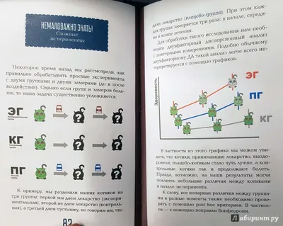 Скачать Технологическая карта 5 Нарезка температурных швов в затвердевшем  цементобетонном покрытии нарезчиком с алмазными дисками