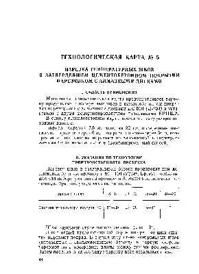 Электронная библиотека